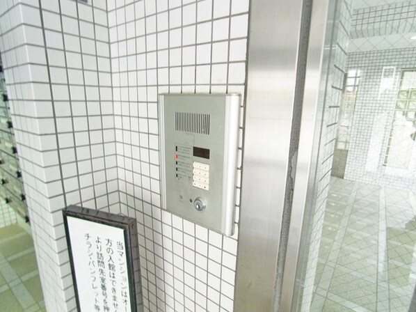 シティレジデンス豊田の物件内観写真